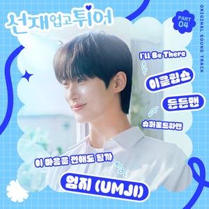 美女下面流水视频
