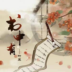 美女下面流水视频
