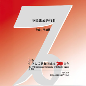 美女下面流水视频
