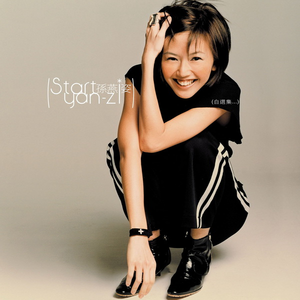 美女下面流水视频
