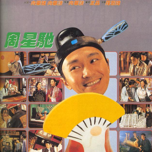 美女下面流水视频
