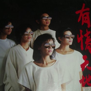 美女下面流水视频
