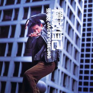 美女下面流水视频
