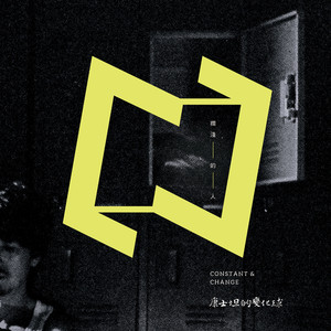 美女下面流水视频
