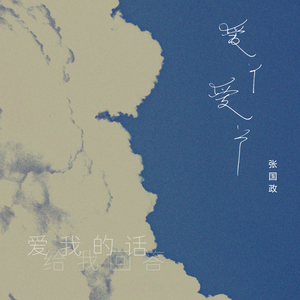 美女下面流水视频
