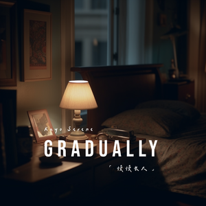 美女下面流水视频
