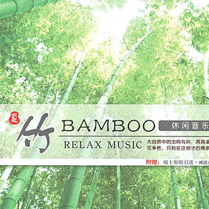 美女下面流水视频
